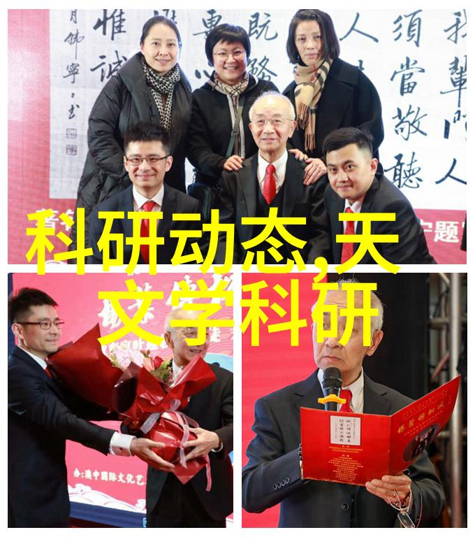 水质检测-揭秘水源清澈科学方法告诉你水质怎么检测