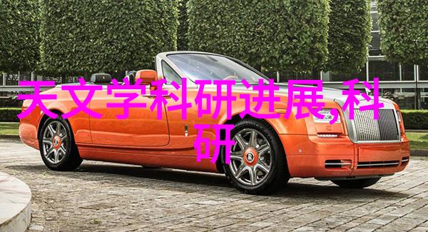 化学守护者化工干燥设备的秘密世界