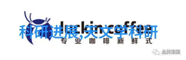 不锈钢加热搅拌反应釜温柔的守护者与烈火的舞者
