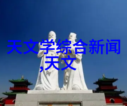 工业废气净化系统高效除尘设备