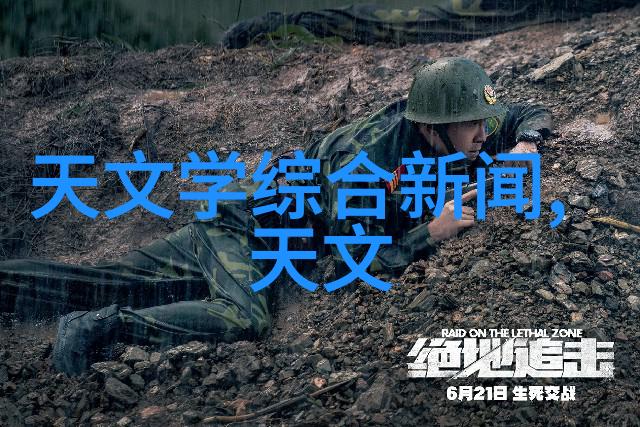 空气分离设备我是如何用它来净化家里的每一口呼吸的