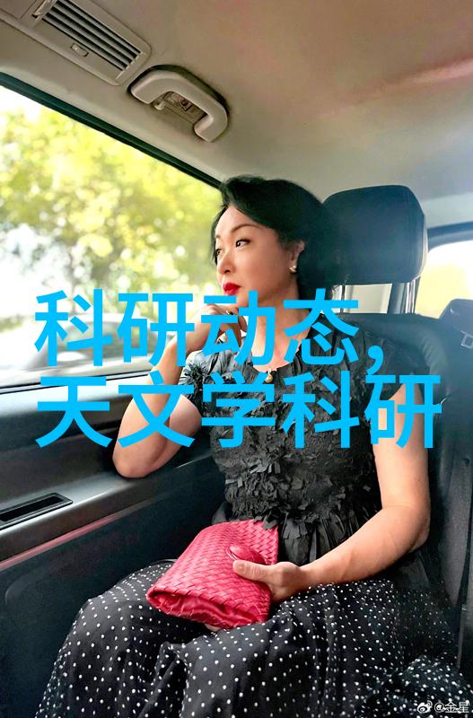 中南财经政法大学研究生院-深度解析中南财经政法大学研究生院的学术成就与创新发展路径