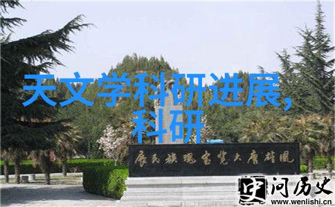 笑傲江湖之东方不败-神功绝技东方不败的武学秘密