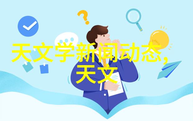 开题报告PPT模板制作技巧让数据说话
