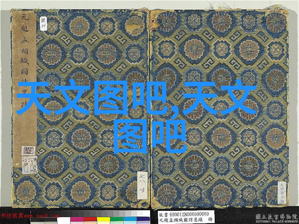 高效利用污水处理新技术的兴起