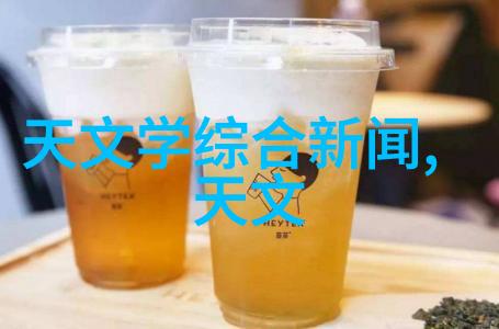 成都黑帽门事件暴露的不仅是商业欺诈更多的是社会底层的哀鸣与无奈