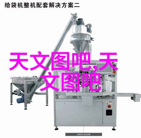 小型不锈钢制品加工厂精湛制作压力容器法兰视镜确保每一件产品都完美无瑕