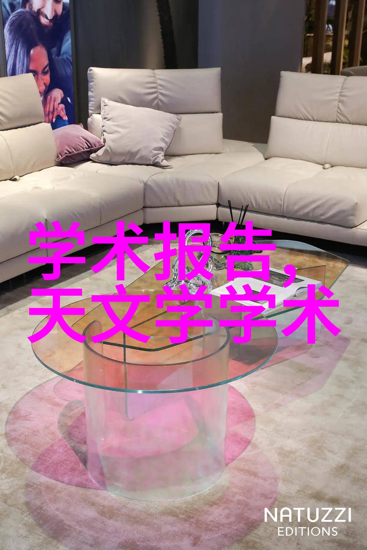 冷库制冷设备高效能低能耗的专业冷藏解决方案