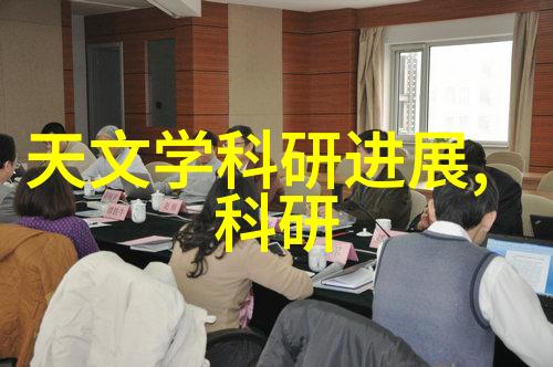 全方位探索配件图片大全从精美装饰到实用功能的完美融合