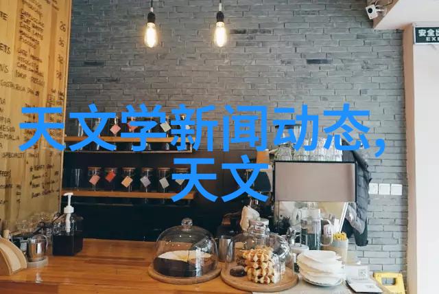 家庭检测水质用什么仪器好选择指南