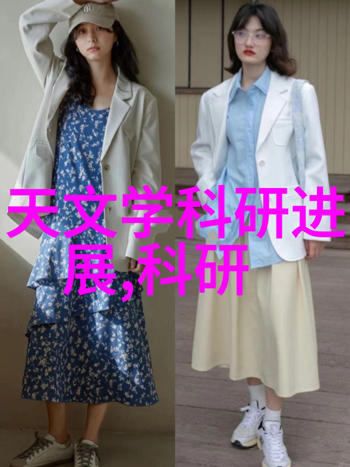 纯净水净化器设备清新源自科技的滋养