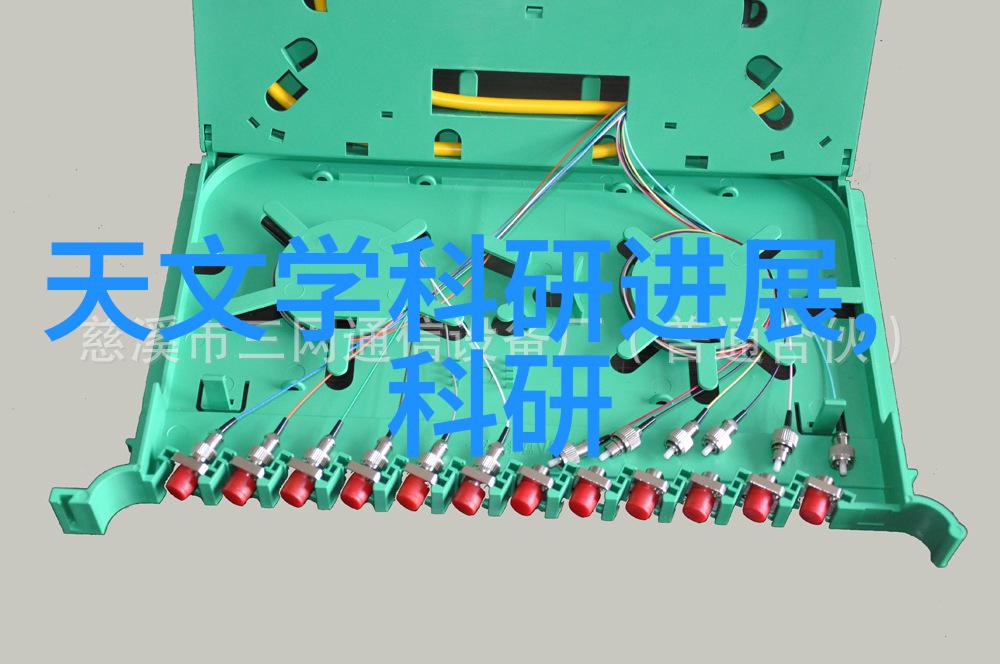 风冷之心探秘冷却塔的生命线填料的智慧