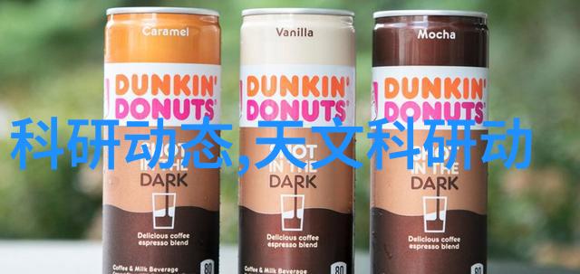 DIY项目必备知识如何自制简单的油水分离器