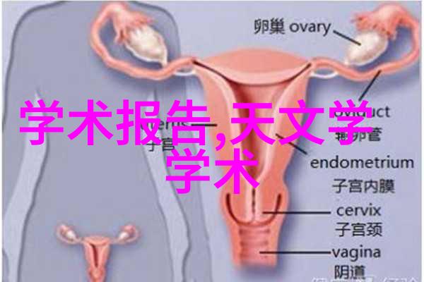 分子筛技术解析物质结构的高精度工具