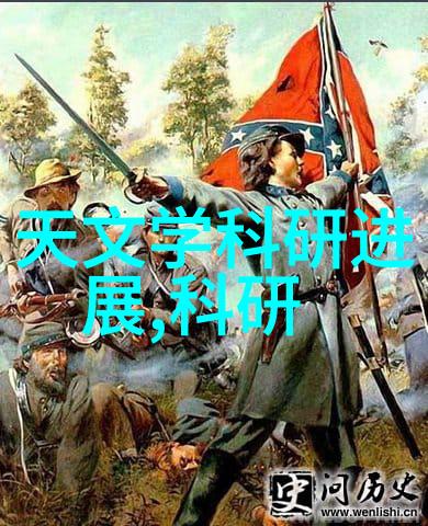 钢管材生产厂家追求卓越的质量与创新精神