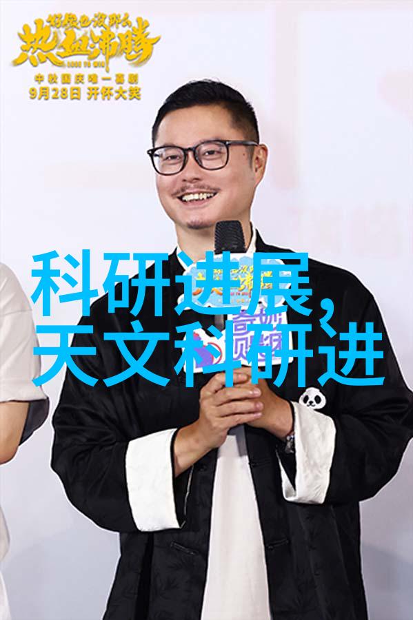 内蒙古财经大学官网-探索财经智慧深入内蒙古财经大学官网的教育与研究世界