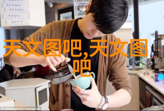 山东搪联化工设备有限公司我的故事从这里开始