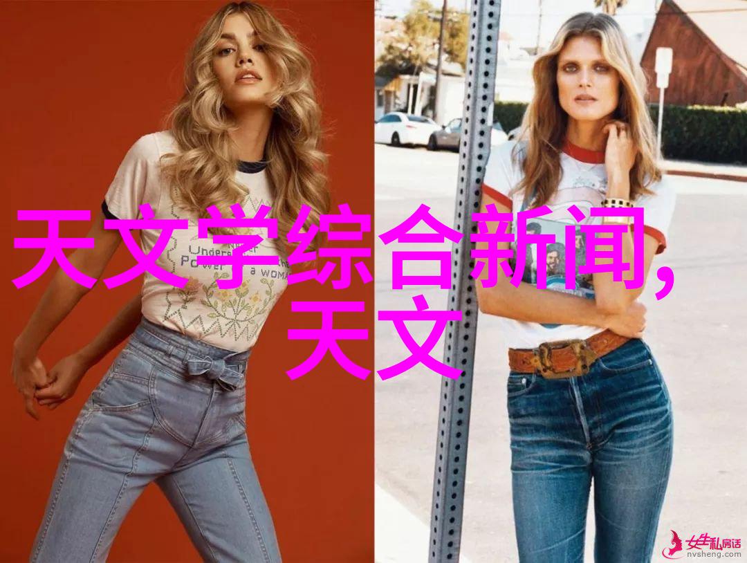 化工净制我是如何通过精细操作让化学物质变得干净的