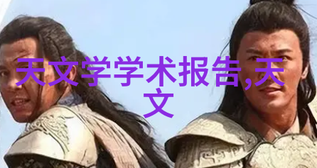 夜趣第一福利官方导航专业探索无限夜生活乐趣