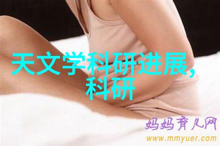 家庭清洁之星污水处理器的奇迹变革