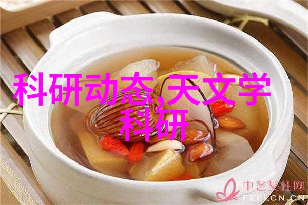 家用纯净水制水设备清新源自家中