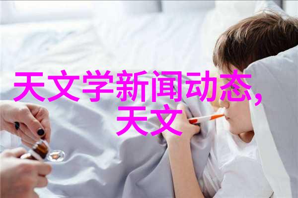 水位显示仪守护海岸安全的先锋科技