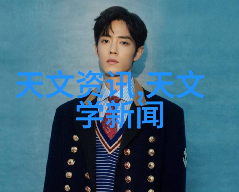 无刷电机社会中普及的高效技术