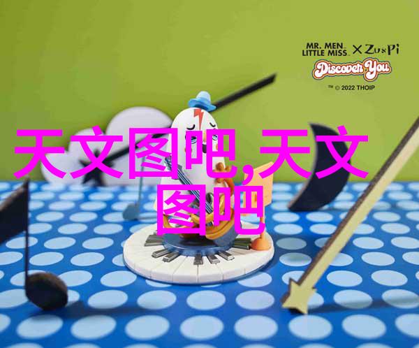 工业废气治理系统中的除尘技术进展与应用分析