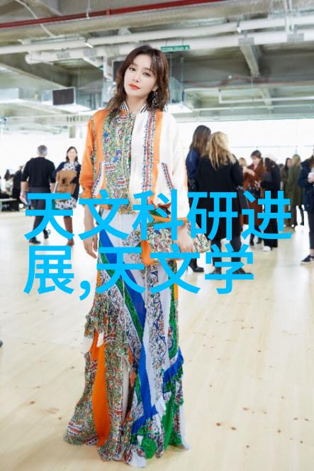 化学实验室的奇妙伙伴反应器有哪些