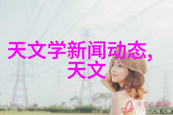 智能交通系统高效绿色智能化交通解决方案