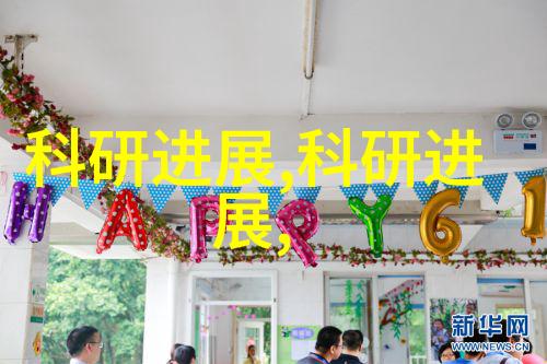 金属环矩鞍填料hetp之谜真相何在