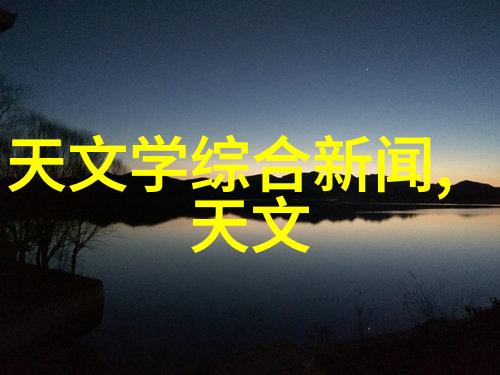 企业智能化发展趋势企业信息化管理系统的应用与创新