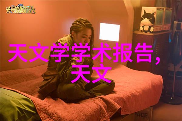 不锈钢市场价格最新动态不锈钢市场价格走势分析