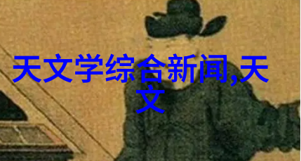 化学实验室的新宠多功能操作中心