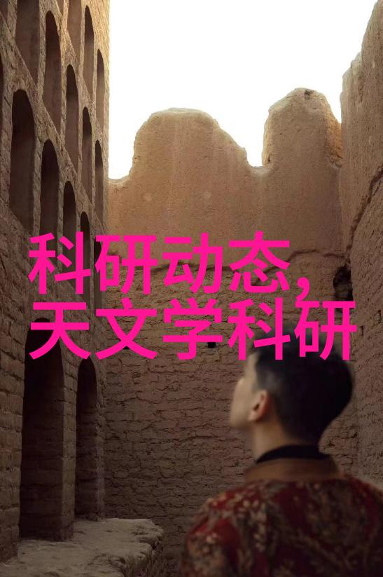 化工颗粒剂机械-探讨颗粒剂机械在化工行业中的应用与优势