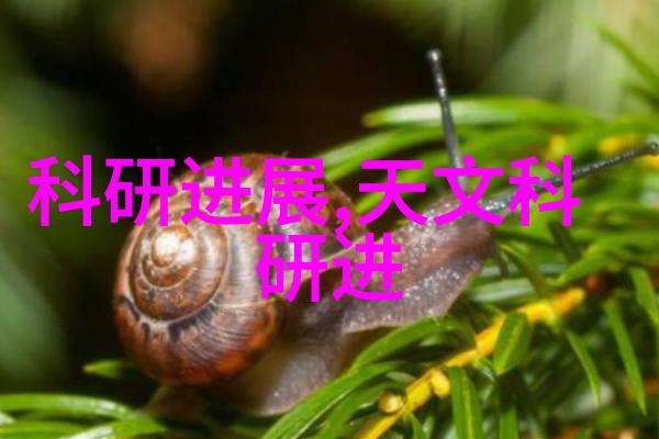 宜兴市海德分离机械有限公司-宜兴市海德分离机械有限公司专注于高效环保的分离技术创新