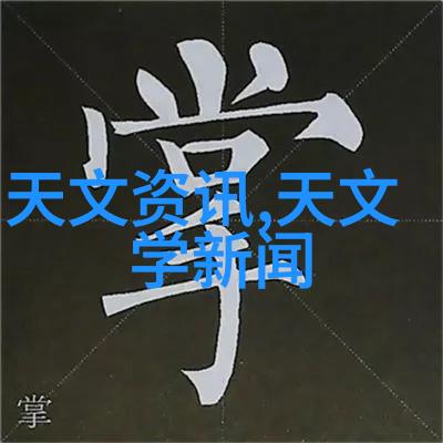 高效环保垃圾焚烧炉生产厂家致力于清洁能源的未来
