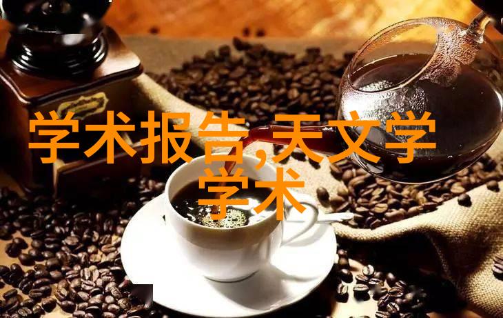 空压机油水分离器安装之谜如何巧妙解决设备运转中的湿气问题