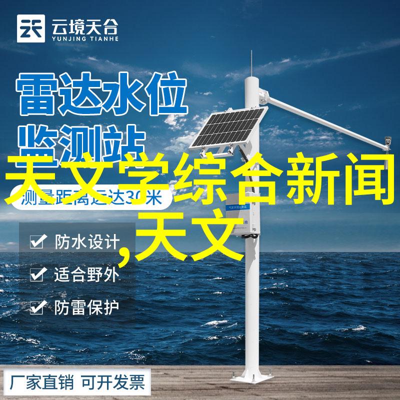 不锈钢304方管规格表亲测好物