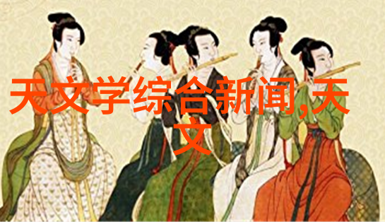 化学实验室中的巨龙大型搅拌反应釜的故事