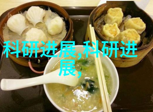 中国最大的半导体制造商揭秘技术创新与规模扩张