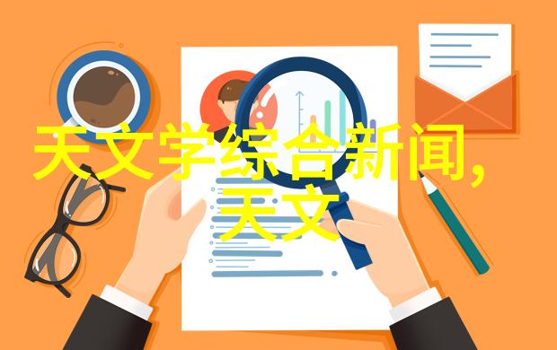 不锈钢金属丝网填料耐腐蚀的选择提高过滤效率