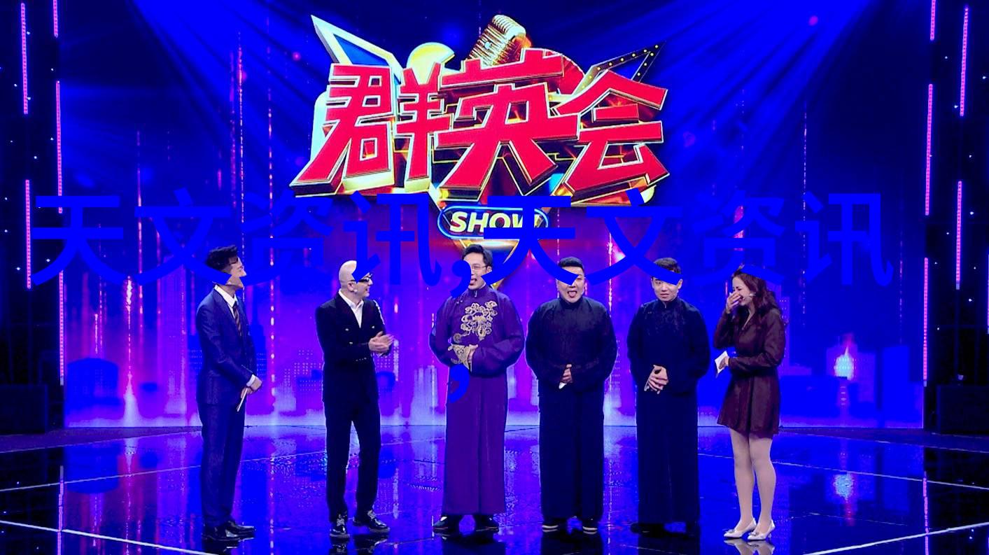 主题你知道吗智能手机其实也是一种智能可穿戴设备