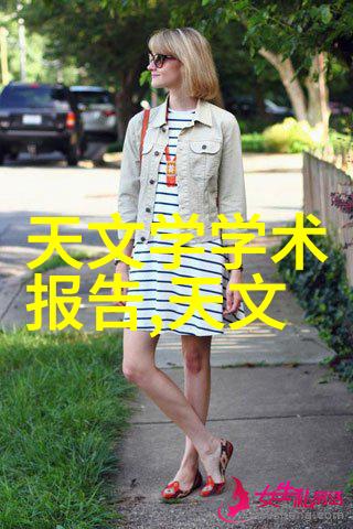 废旧设备处理网-环境友好型电子产品回收与再利用策略探究
