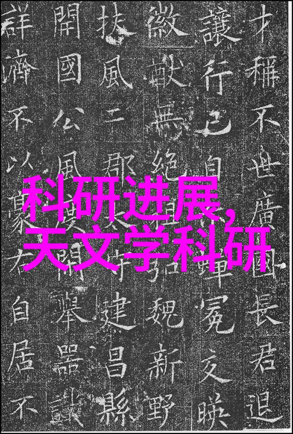 华隆漆让你的家具自动变颜色省心又有趣
