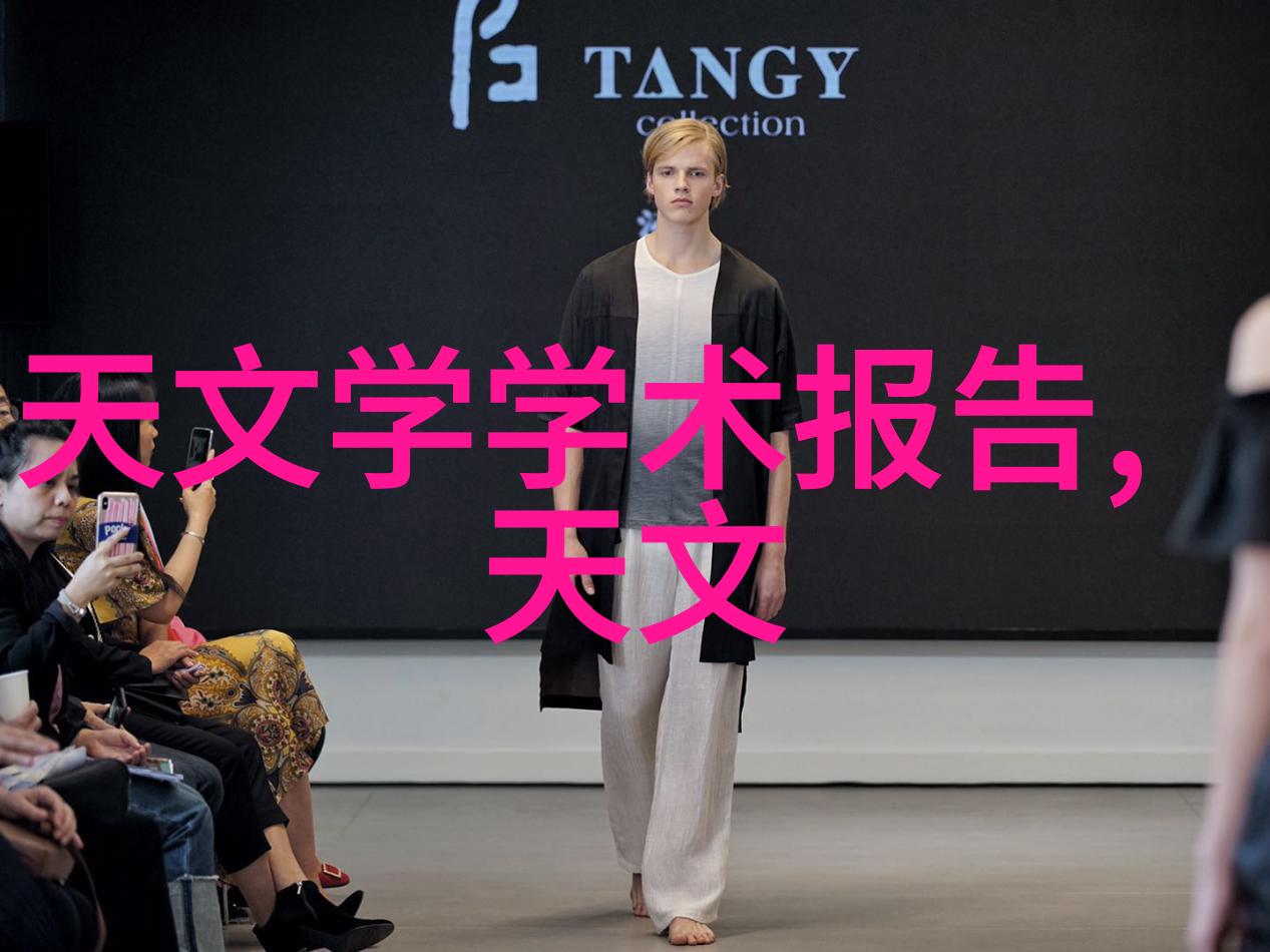 本地化不锈钢加工技术研究及其在近现代制造业中的应用探究