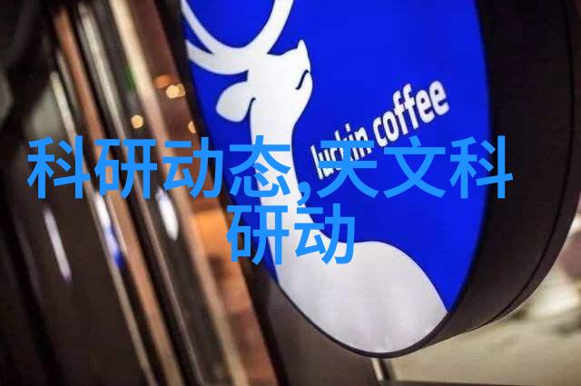 用气设备维护与保养需要遵循哪些步骤