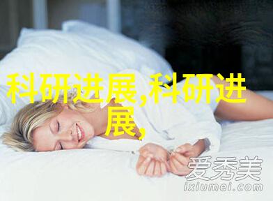MediaTek推出MT9638芯片引领4K智能电视时代赋能社会智能家居新篇章