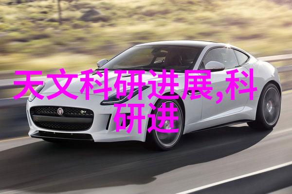 小型油墨废水处理技术革新与实用化应用