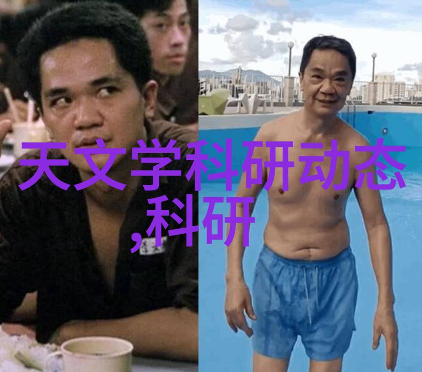 环氧乙烷生产厂家安全生产的关键要素